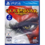PS4: God of War III Remastered (ZALL)(EN) (แผ่นเกมส์ลดราคาพิเศษ)