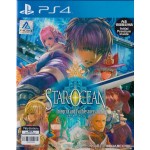 PS4: Star Ocean 5 Integrity and Faithlessness (Z3)(JP) (แผ่นเกมส์ลดราคาพิเศษ)