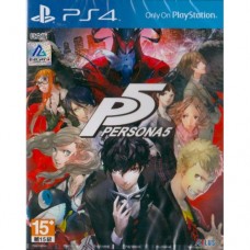 PS4: PERSONA 5 (Z3)(JP) (แผ่นเกมส์ลดราคาพิเศษ)