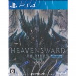 PS4: Final Fantasy XIV Heavensward Online (Z2)(JP) (แผ่นเกมส์ลดราคาพิเศษ)