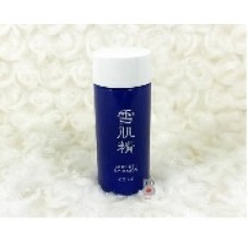 Kose Sekkisei Emulsion 20ml