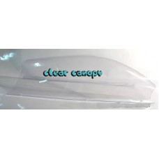 canopy ใส