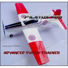 เครื่องบินบังคับ pilatus pc9