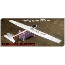 เครื่องร่อน Raijin 2500 cm