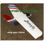 เครื่องร่อน butterfly glider 150cm