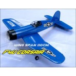 เครื่องบินบังคับ f4u corsair 4ch