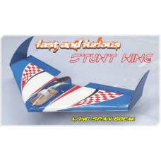 ปีกบินStunt wing 60cm