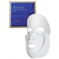 Shiseido Revital Lifting Mask Science EX