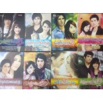 โปร เหมา เหมา ซื้อ 8 จ่ายแค่ 1 : นิยายสนพ.Simply Book 01