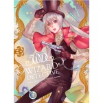 Wizard Detective New legend ภาคหมาป่าแห่งที่ราบสูงสลีปเปอร์ (Yellowriver)