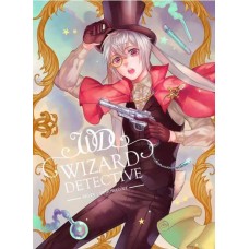 Wizard Detective New legend ภาคหมาป่าแห่งที่ราบสูงสลีปเปอร์ (Yellowriver)