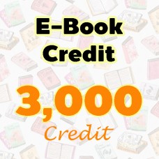 E-Book Credit 3000 credit