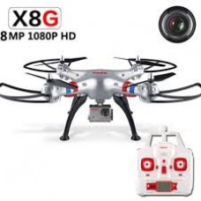 Syma X8G Quadcopter กล้องชัด 8MP HD มีระบบกันหลงทาง