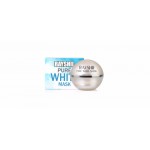 Rayshi Pure White Mask 30ml