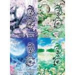 สามชาติสามภพ ตอน ลิขิตเหนือเขนย (เล่ม 1-4 จบ) (ถังชีกงจื่อ)