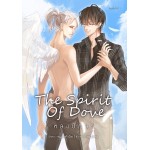 The Spirit of Dove หลงปักษา (หนูแดงตัวน้อย)