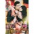 ทาสเสน่หา