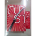รอยรักหักเหลี่ยมตะวัน (ชุด Rising Sun) (ณารา)