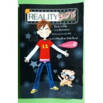 REALITYBOY