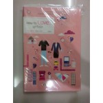 How to Love… ผูกใจรัก (ปกสี)