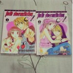 วุ่นรักประธานนักเรียน เล่ม 1-2 (จบ)