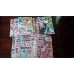 ท่านหญิงซากุระ 1-10,12 (จบ)(ไม่มีเล่ม 11)