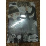 [7's] Idols Party น่ารักอย่างนี้... บอกทีว่าเลิฟ~เลิฟ (ชุด 7s) (แสตมป์เบอรี่)