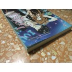 Sexy Beast สุดมันส์สั่นสะท้อนหัวใจนายหมาป่า (ชุด beast)