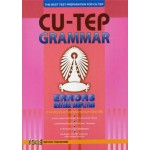 CU-TEP GRAMMAR