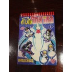 ขบวนการสาวใช้โกลาหล เล่ม 01