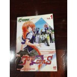 Boys and Girls เล่ม 1