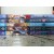 Polaris สาวน้อยเจ้าศาสตรา เล่ม 1-5
