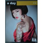 A Day ฉบับที่ 114