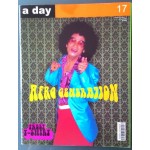 A Day ฉบับที่ 17