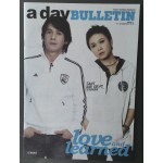 a day BULLETIN ISSUE 83