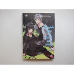 The Puzzle One คดี (ไม่) ลับ ฉบับนางมาร (Just Nightmare)