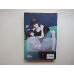 Pandora-H จุ๊ๆอย่าบอกใครน่ะว่าฉันรักเธอ (ชุด Pandora)