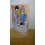 Brothers Conflict เล่ม 05