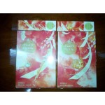 เทพมารรัญจวน (เล่ม 1-2)