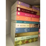 เกมรัก...วิวาห์ปรารถนา (ระฆังเงิน)