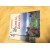 พนาหนาวไม่หนาวรัก เล่ม 1 ไอริณ