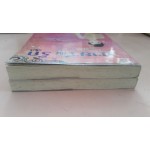 มายาแห่งรัก เล่ม 1