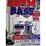 Drum and Bass Together Vol.01 +DVD