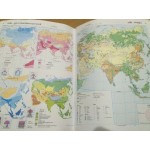 world atlas 2