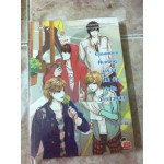 Casanova Hunting ภารกิจ(ไม่)ลับกำจัดนายตัวแสบ เล่ม 1 (หนุ่มกรุงโซล)
