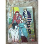 Casanova Hunting ภารกิจ(ไม่)ลับกำจัดนายตัวแสบ เล่ม 2 (หนุ่มกรุงโซล)