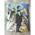 Triple Nine Apartment ดีกรีรักร้ายหลอมละลายหัวใจ