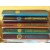 เพชรพระอุมา ภาค2  ตอน จอมพราน เล่ม1-15. ปกแข็ง