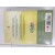หนังสือชุด หอมลมหวน : บ้านของหัวใจ (ปาลินี)