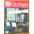 @Kitchen ฉบับ 42 กุมภาพันธ์ 2010